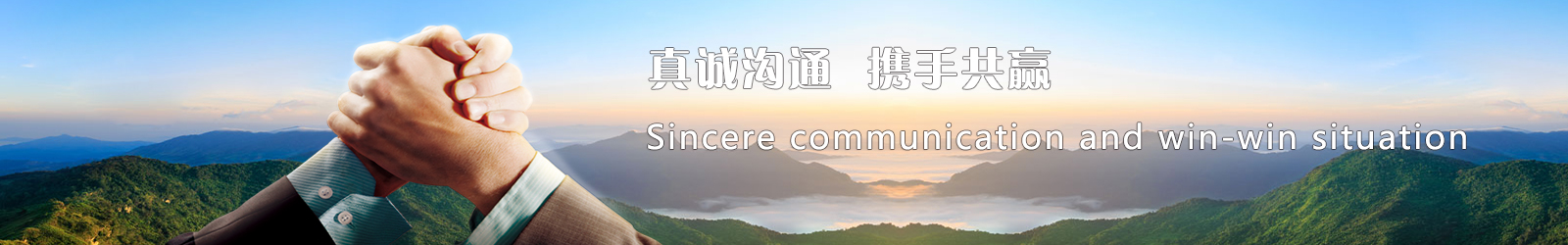 唐山CQ9电子复合肥有限公司