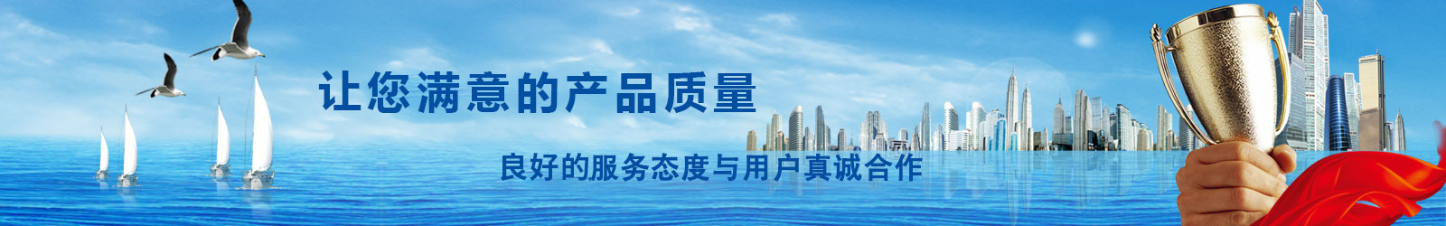 唐山CQ9电子复合肥有限公司